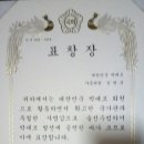 임현규의원 이미지