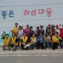 그림마을유치원 이미지