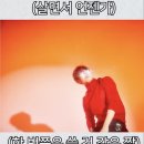 오이칠 네이버블로그