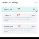 모바일 영어 이미지