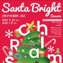 어울아트센터 이미지