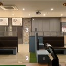 세원골프연습장 이미지