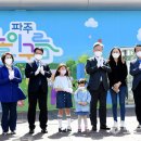 우리아동의원 이미지