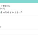 광주전남치과의사신용협동조합 이미지