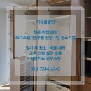 지유원룸 이미지