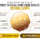 염리초교 이미지