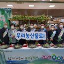 순천농협파머스마켓