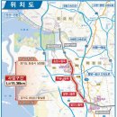남양온천