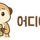 수유리우동동부 네이버블로그
