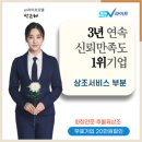 금성장례식장 이미지
