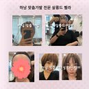 드벨라