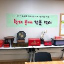 구일회관 이미지