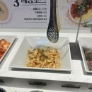 [강남구] 하이디라오 코엑스점 가는길, 주말 웨이팅 팁, 탕 선택 후기