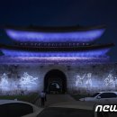 수원화성 이미지