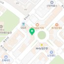 손원택한의원 네이버블로그