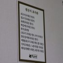 영암축협 한우프라자 이미지