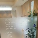 이경수치과 이미지