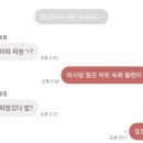 미소정신건강의학과의원 이미지