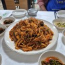 대풍찜나라 이미지