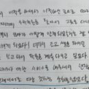 정바다수학
