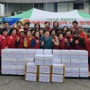 삼죽농협 이미지