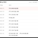 대곡강산타운 이미지