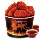 케이에프씨 이미지