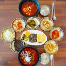 순두부식당 네이버블로그