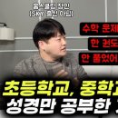 키맘 이미지