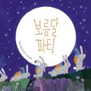 이호약국 이미지