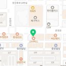 샹떼PC방 대전탄방점 네이버블로그