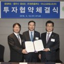 동원유리 이미지