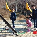 ㈜마차체험마을 뉴시스