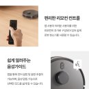 쿠쿠스토어 하남직영점