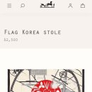 Colors of Korea 이미지