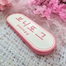 보니또그 이미지