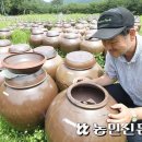 [면역력 높이는 발효식초] 자연에서 천연의 맛 ‘醋’를 빚다 이미지