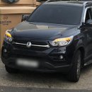 한일카마스타 이미지