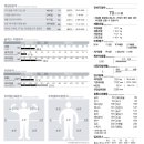 베네핏짐 이미지