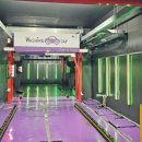 스마일오일뱅크 이미지