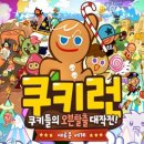 데브시스터즈(주) 머니투데이