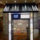 호텔 솔레어 이미지