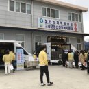 고창군정신건강복지센터 이미지