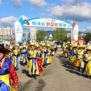 춘천막국수 이미지