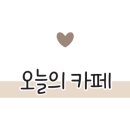부암역 6번 출구 이미지