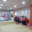 중리제1경로당 이미지