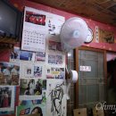 참좋은식당 이미지