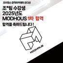 림뮤직아카데미 이미지