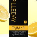 더필리안