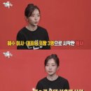 다방면으로 능력 쩔어주시는 리센느 소속사 94년생 이사님 이미지